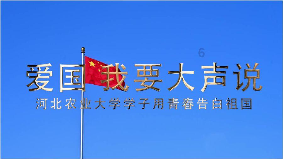 探索晓出净慈寺送林子方的全诗意思是什么?,加入知识星球平台!